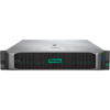 P11747-B21 Сервер HPE ProLiant DL385 Gen10 1x AMD EPYC 7251 8-core 2.1 GHz 16 GB RAM 8 SFF