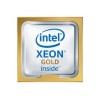P24169-B21 Процессор HPE Xeon Gold 5218R P24169-B21 Процессор HPE Xeon Gold 5218R