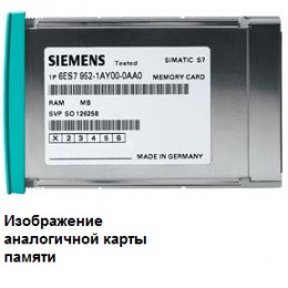 6ES7952-1KM00-0AA0 Карта памяти Siemens Simatic