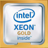 6242 Процессор Intel Xeon Gold